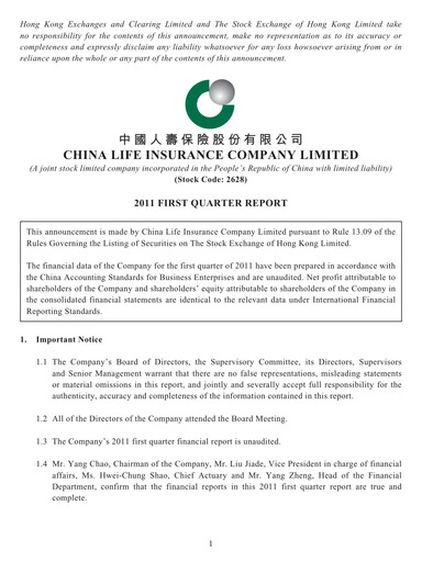 Vorschaubild China Life Insurance Quartalsbericht 2011-q1