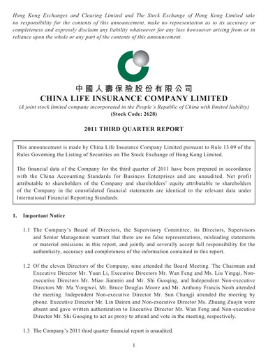 Vorschaubild China Life Insurance Quartalsbericht 2011-q3