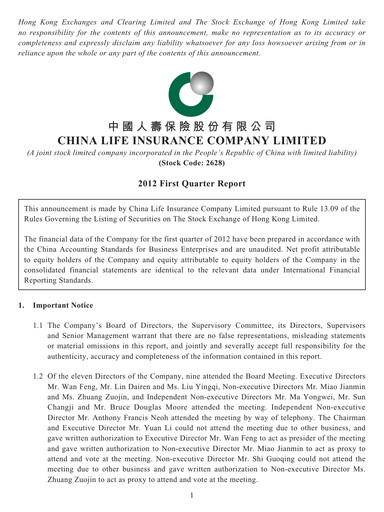 Vorschaubild China Life Insurance Quartalsbericht 2012-q1