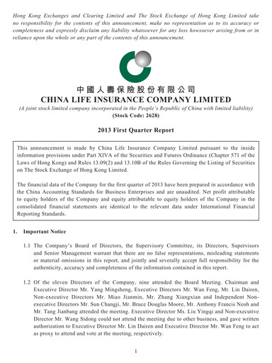 Vorschaubild China Life Insurance Quartalsbericht 2013-q1