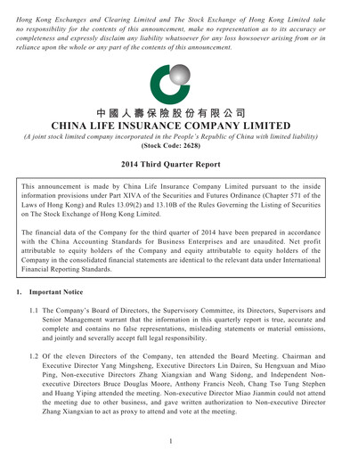 Vorschaubild China Life Insurance Quartalsbericht 2014-q3