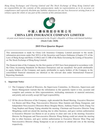 Vorschaubild China Life Insurance Quartalsbericht 2015-q1