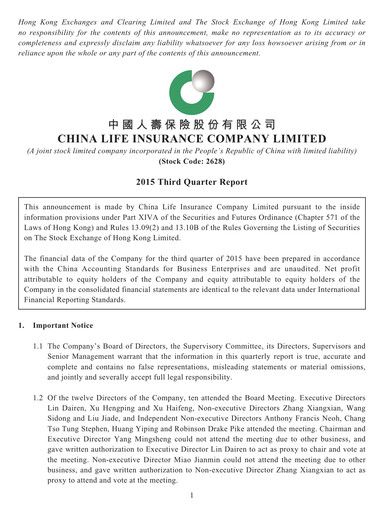 Vorschaubild China Life Insurance Quartalsbericht 2015-q3