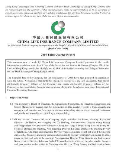 Vorschaubild China Life Insurance Quartalsbericht 2016-q3