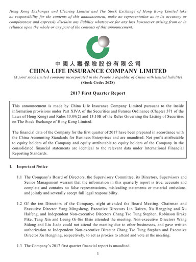 Vorschaubild China Life Insurance Quartalsbericht 2017-q1
