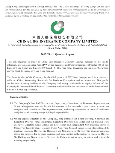 Vorschaubild China Life Insurance Quartalsbericht 2017-q3
