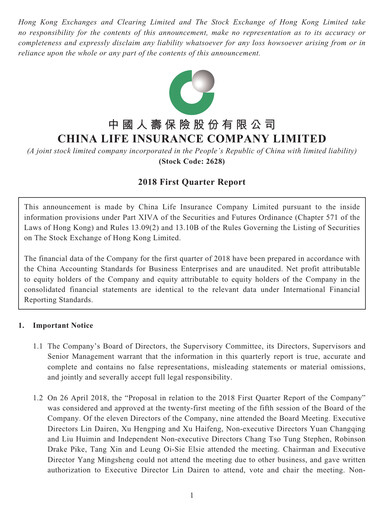 Vorschaubild China Life Insurance Quartalsbericht 2018-q1