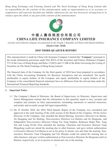 Vorschaubild China Life Insurance Quartalsbericht 2018-q3