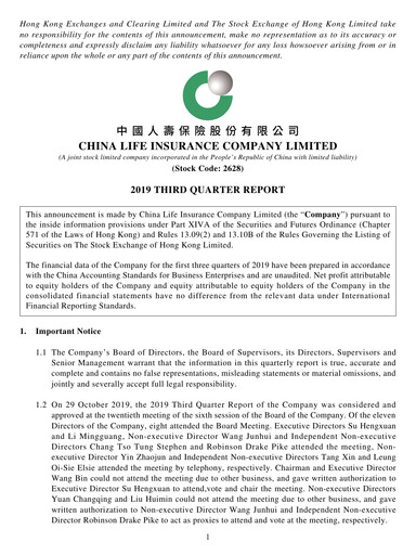 Vorschaubild China Life Insurance Quartalsbericht 2019-q3