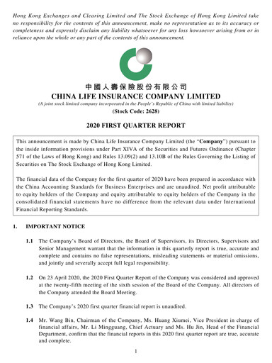 Vorschaubild China Life Insurance Quartalsbericht 2020-q1