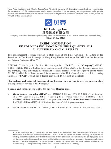 Thumbnail KE Holdings
 Quarterly Report 2025-q1