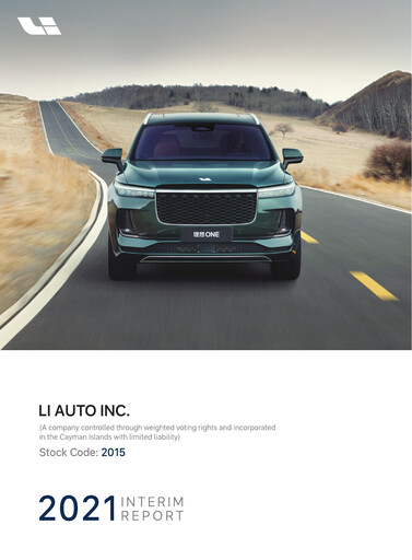 Thumbnail Li Auto Half-year Report 2021-h1