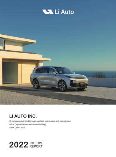 Thumbnail Li Auto Half-year Report 2022-h1