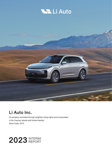 Thumbnail Li Auto Half-year Report 2023-h1