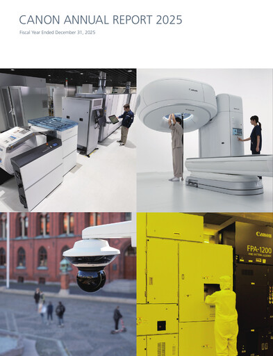 Thumbnail Canon Annual Report 2025