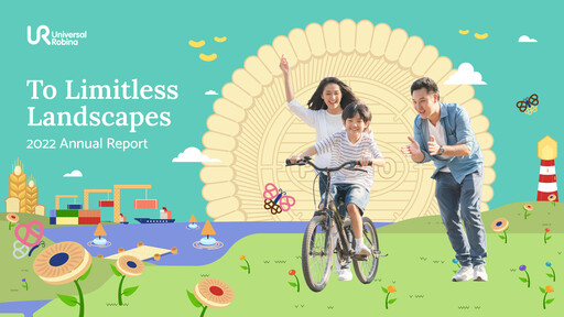 Vorschaubild Universal Robina Corporation Jahresbericht 2022