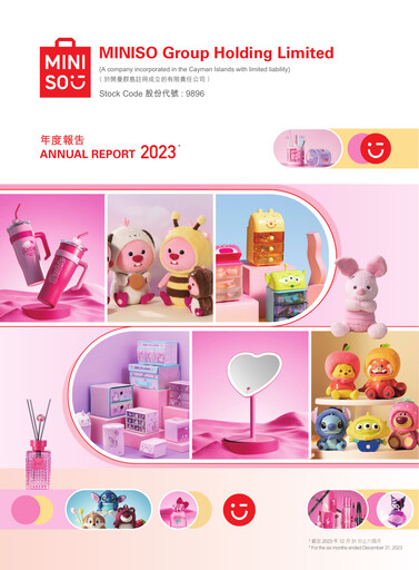 Vorschaubild MINISO Group Jahresbericht 2023-h2