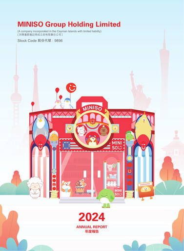 Vorschaubild MINISO Group Jahresbericht 2024