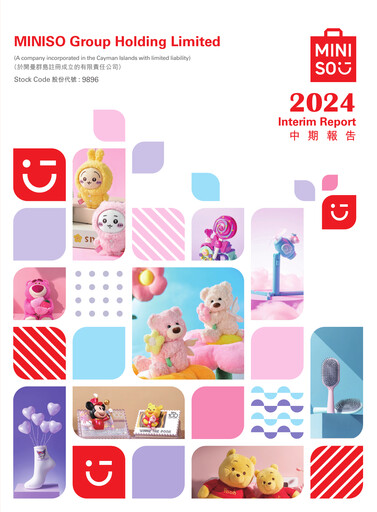 Vorschaubild MINISO Group Halbjahresbericht 2024-h1