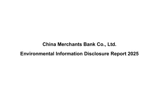 Thumbnail CM Bank ESG Report 2025
