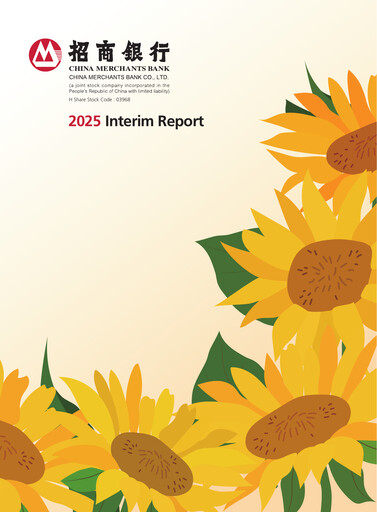 Vorschaubild CM Bank Halbjahresbericht 2025-h1