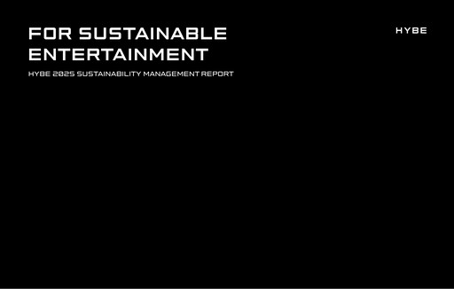 Thumbnail HYBE ESG Report 2025