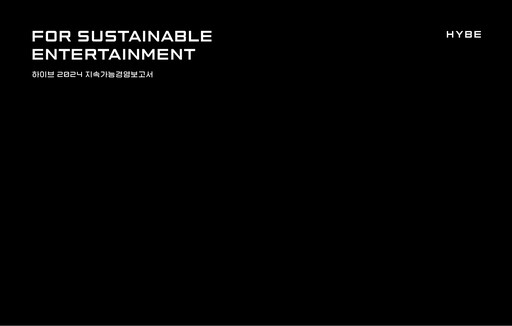 Miniature HYBE Rapport ESG 2024