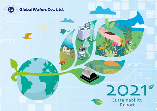 Thumbnail GlobalWafers ESG Report 2021