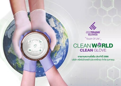 Thumbnail Sri Trang Gloves Sustainability Report 2023