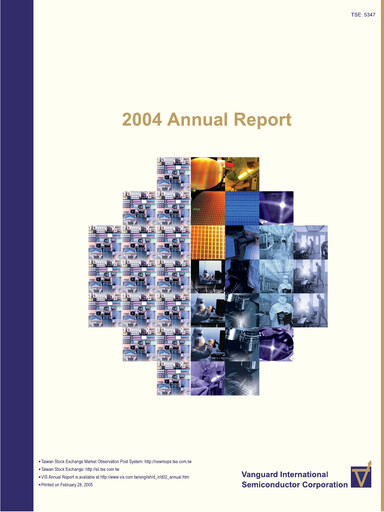 Thumbnail Vanguard International Semiconductor Annual Report 2004