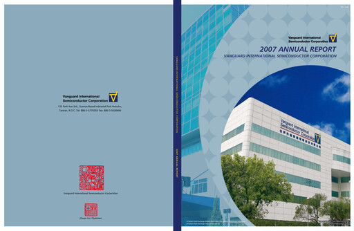 Thumbnail Vanguard International Semiconductor Annual Report 2007