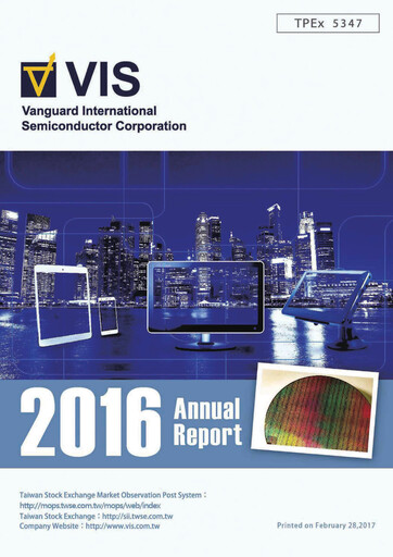 Thumbnail Vanguard International Semiconductor Annual Report 2016
