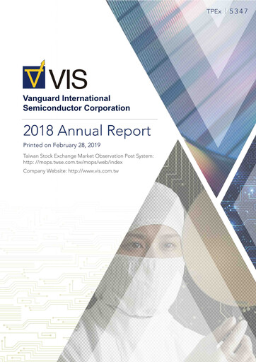 Thumbnail Vanguard International Semiconductor Annual Report 2018