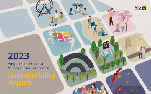 Thumbnail Vanguard International Semiconductor ESG Report 2023