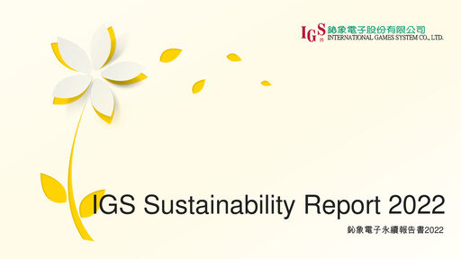 Thumbnail International Games System Sustainability Report 2022