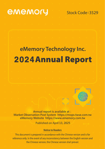 Thumbnail eMemory Technology Annual Report 2024