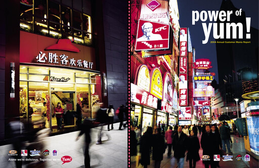 Thumbnail Yum! Brands Annual Report 2004