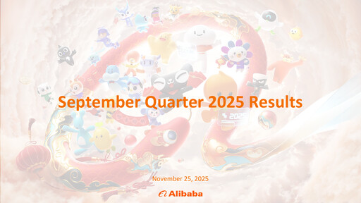 Thumbnail Alibaba Financial Statement 2025-q3