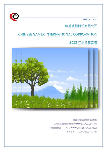 Thumbnail Chinese Gamer International ESG Report 2023