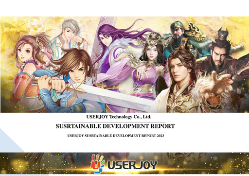 Thumbnail Userjoy Technology ESG Report 2023