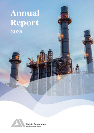 Thumbnail Alujain Corporation Annual Report 2025