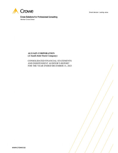 Thumbnail Alujain Corporation Financial Statement 2023