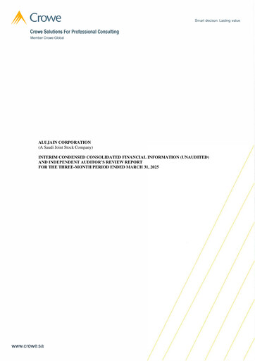 Thumbnail Alujain Corporation Quarterly Report 2025-q1