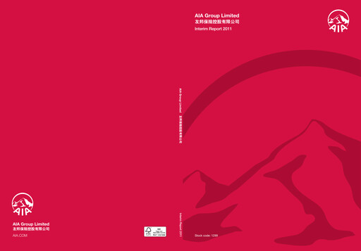 Thumbnail AIA Half-year Report 2011-h1