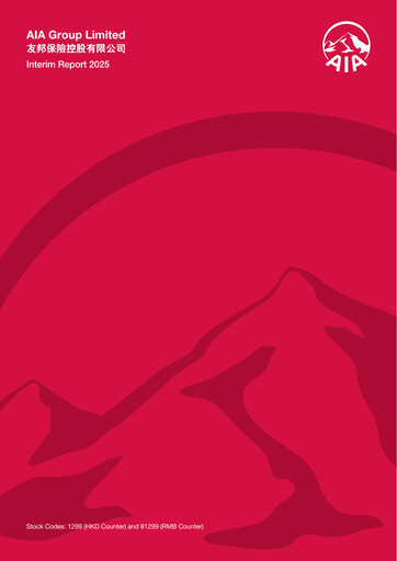 Thumbnail AIA Half-year Report 2025-h1