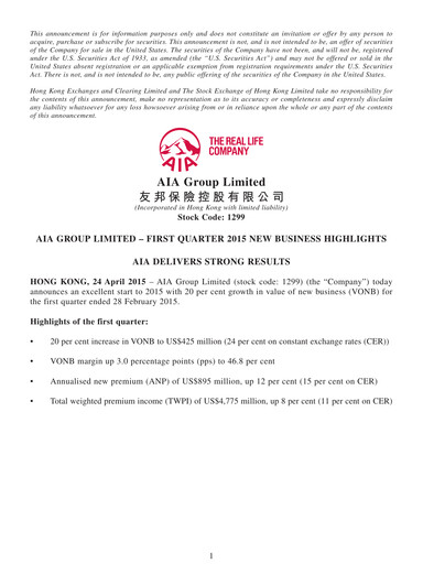 Thumbnail AIA Quarterly Report 2015-q1