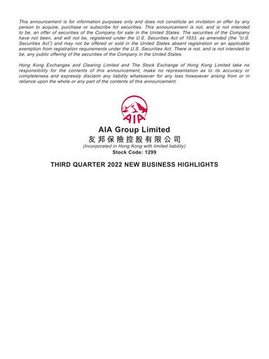 Thumbnail AIA Quarterly Report 2022-q3