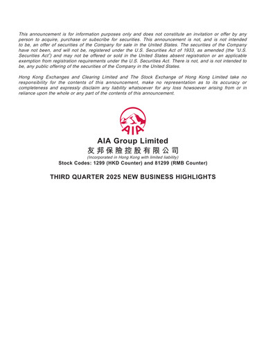Thumbnail AIA Quarterly Report 2025-q3