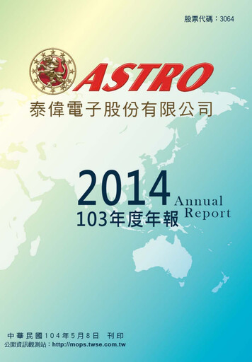 Thumbnail Astro Corporation Annual Report 2014