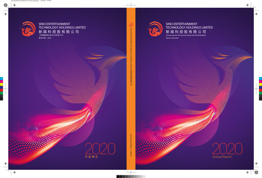 Thumbnail Sino-Entertainment Technology Annual Report 2020
